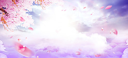 清新粉色花朵banner背景素材