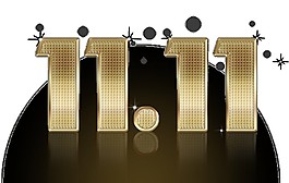 11.11狂歡節(jié)海報(bào)素材