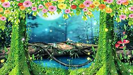 夢幻森林(有音樂)
