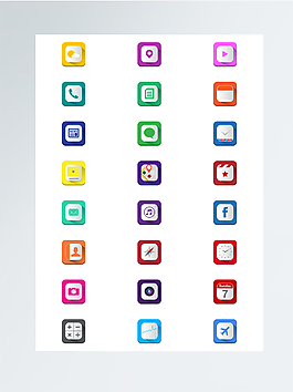 長陰影IOS7圖標集