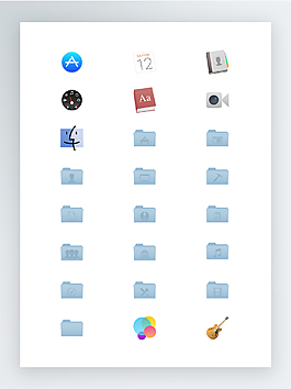 OSX應用程序圖標