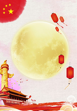 喜庆节日灯笼背景