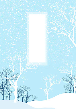 浪漫冬季雪花背景