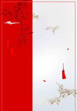 喜庆边框花枝背景