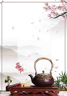 中国风茶艺边框背景