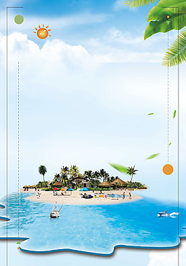 小清新大海沙灘背景