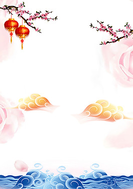 浪漫中國(guó)風(fēng)燈籠背景