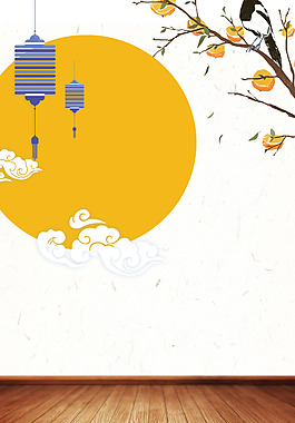 中國(guó)風(fēng)金秋燈籠背景