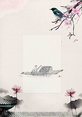 中國風(fēng)水墨荷花背景