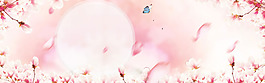 唯美粉色花朵banner背景素材