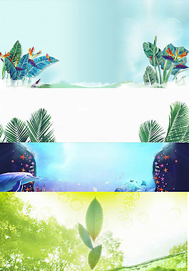 清新綠色樹葉banner背景素材