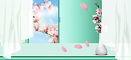 清新粉色花朵banner背景素材