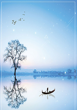 浪漫雪花湖泊背景