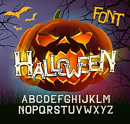 矢量萬圣節(jié)南瓜