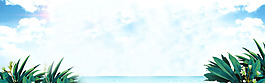 唯美藍(lán)色天空banner背景素材