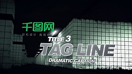電影的地鐵