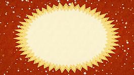 金黃發(fā)散爆炸框動(dòng)態(tài)視頻素材