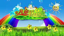 夢(mèng)幻卡通兒童節(jié)視頻素材