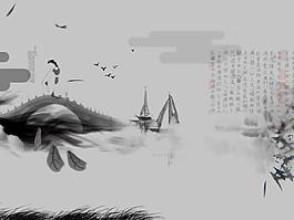 中國(guó)風(fēng)水墨古詩(shī)建筑視頻素材