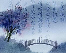中國風(fēng)淡雅詩文水墨視頻素材