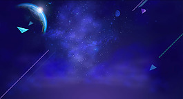 浪漫宇宙星空背景
