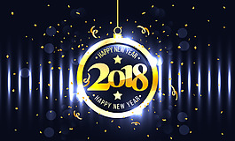 2018新年元素矢量背景