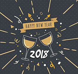 新年2018復(fù)古背景與杯子