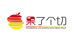 水果蘋果LOGO