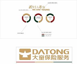 大童保险名片图片_大童保险名片素材_大童保险名片模板免费下载-六