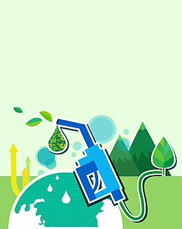 矢量扁平化環(huán)保出行背景素材