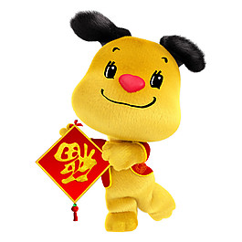 2018年卡通狗素材