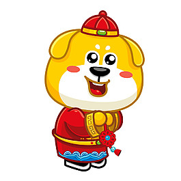 2018卡通狗恭喜發(fā)財(cái)元素