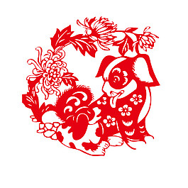 2018狗年藝術剪紙素材