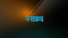欄目包裝頻道圖文展示ae模版