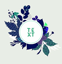 時(shí)尚科技花紋抽象海報(bào)背景素材