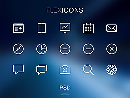 網頁UI白色線性iconU幣設計