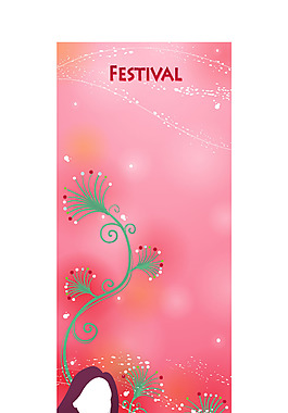 時(shí)尚女性矢量素材