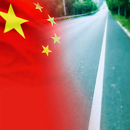 國旗背景