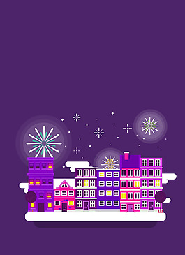 矢量扁平化慶祝城市煙花背景素材