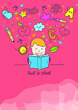 開學啦知識教育男孩讀書背景