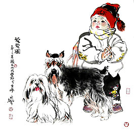 兒童和狗png元素素材
