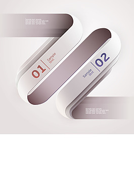 時(shí)尚背景矢量素材