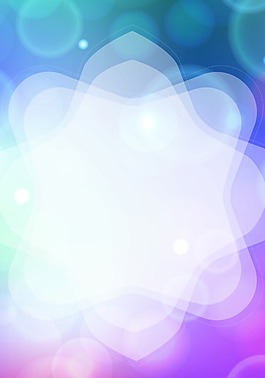 夢(mèng)幻漸變背景模板