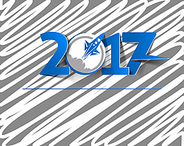 2017年個(gè)性背景紋理設(shè)計(jì)背景