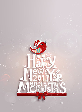 矢量夢幻卡通圣誕節(jié)雪景背景