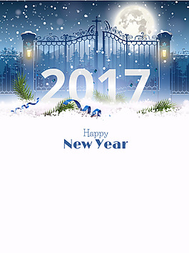 2017新年背景素材