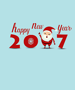 2017圣誕節新年海報矢量背景素材