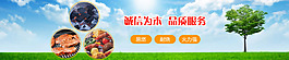 環(huán)保木炭無污染