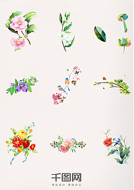 美麗水彩花卉花環(huán)裝飾