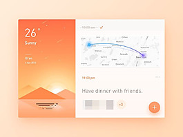扁平化風格界面psd素材